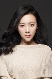 孙文婷