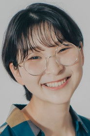 森风子