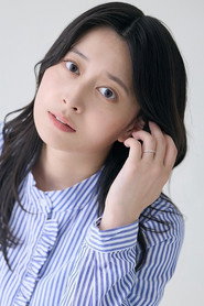 后藤郁