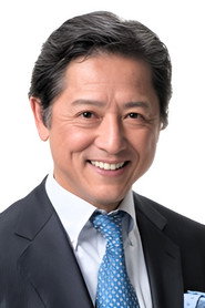 寺泉宪