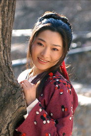 于娟