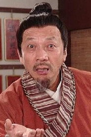 陈祥生