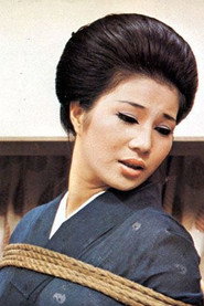 谷直美