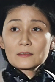 邱渝贞