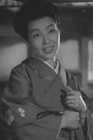 出云八重子