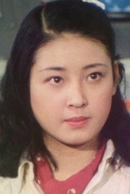 小林伊津子