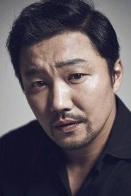 韩在英