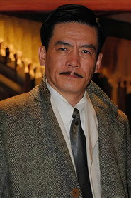 米学东