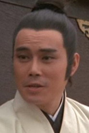 陈骏