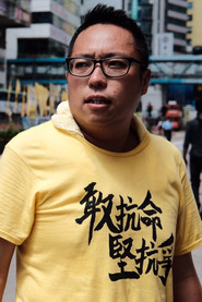 谭得志