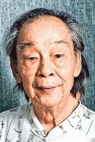 孙季卿