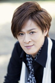 新纳慎也