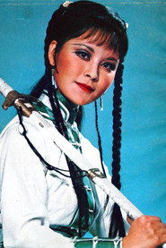 张玲