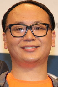 须藤敬志