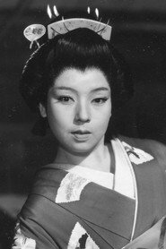 京町子