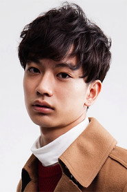 须藤莲