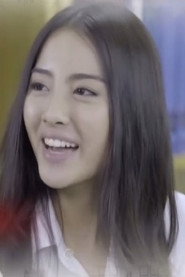 玛里帕·西里普