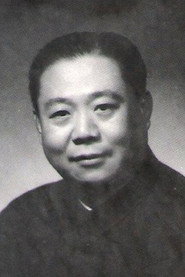 顾而已