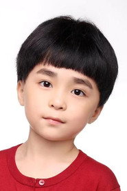 李臻瑱