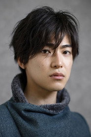 大东骏介