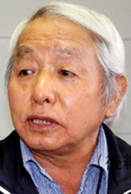 宇仁贯三