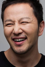 金相沅