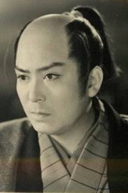 片冈荣二郎