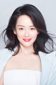 张定涵