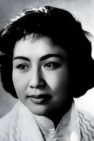 魏喜奎
