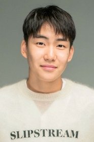 汤峻相