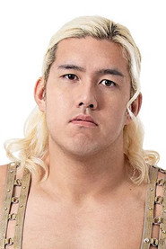 纳谷幸男