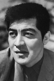 三国连太郎