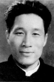 张其