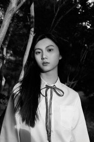 王陈怡娴