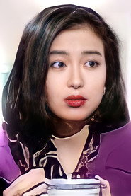 杨美仪