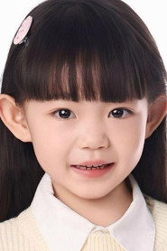 汤圆