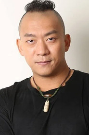 李嘉