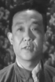 赵魁英