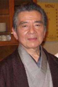 千波丈太郎