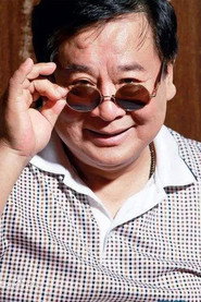 赵炎