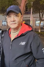 龚鸣