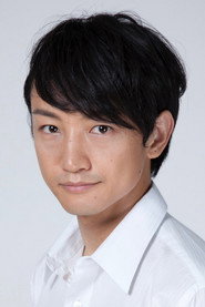 永山毅