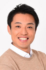 间瀬英正