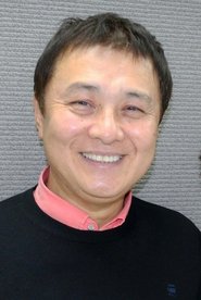 渡边彻