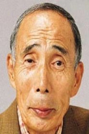 谷津勋