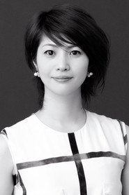 石原理衣