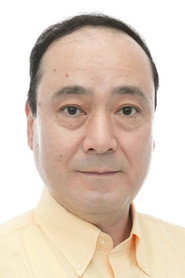 挂川裕彦