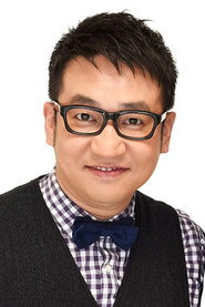 中西茂树