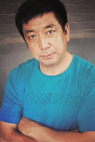 张永宁