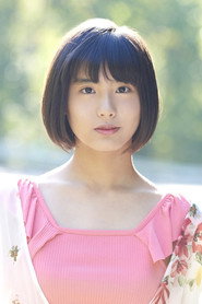 花冈すみれ